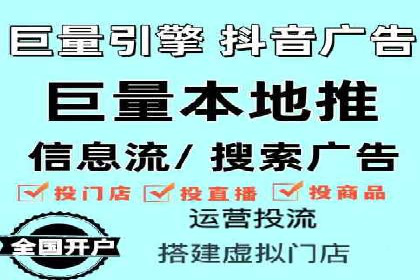 某品牌如何利用百度竞价广告实现品牌推广