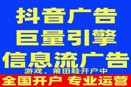 百度SEM推广案例：揭秘行业领军企业的成功之路